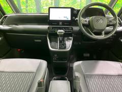 ��󥿥��åס����롼�����߸˿��󣳣����������桪������η���Ź����᡼�������ּ���鷺���Ҳ�����Τǡ����ʤ��˥ԥå���Τ��֤����Ĥ���Ϥ��Ǥ����ޤ��Ϥ��䤤��碌�������� 2