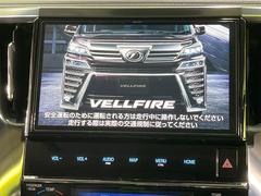 ������̥ʥӡۿ͵����緿����������ʥӤ�������¸�ߴ��Τ�������̤ϥ���ѥ����硪�ʥ����ѻ��Υޥå�ɽ���ϸ��䤹�����ƥ�Ӥ�ģ֣Ĥ��׾촶�����åס����Ĥ�Υɥ饤�֤����äȳڤ����ʤ�ޤ��� 5