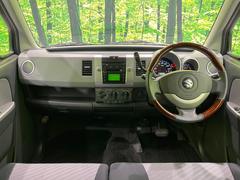 ���롼�����߸˿��󣳣����������桪������η���Ź����᡼�������ּ���鷺���Ҳ�����Τǡ����ʤ��˥ԥå���Τ��֤����Ĥ���Ϥ��Ǥ����ޤ��Ϥ��䤤��碌�������� 2