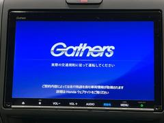 ������̥ʥӡۿ͵����緿��������ʥӤ�������¸�ߴ��Τ�������̤ϥ���ѥ����硪�ʥ����ѻ��Υޥå�ɽ���ϸ��䤹�����ƥ�Ӥ�ģ֣Ĥ��׾촶�����åס����Ĥ�Υɥ饤�֤����äȳڤ����ʤ�ޤ� 4