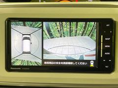 �ڥѥΥ�ޥ�˥��������ѤΥ����ˤ�ꡢ�夫�鸫���������褦�ʻ����ǣ������٥���ޤμ��Ϥ��ǧ���뤳�Ȥ��Ǥ��ޤ��������ʬ���ǧ���䤹�����������Ǥ��ڤ��֤�����֤⥹�ࡼ���˹Ԥ��ޤ��� 5