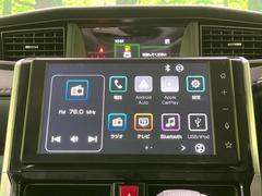 �ڥǥ����ץ쥤�����ǥ����ۤ�������Υ��ޡ��ȥե���Ȥ�Ϣ�Ȥǡ��ʥӤ䲻�ں����ʤɳƼ異�ץ����Ѳ�ǽ�����ޥۤ˶ᤤ���ФǤ��Ȥ����������ޤ��� 4