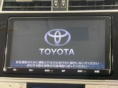 ������̥ʥӡۿ͵����緿��������ʥӤ�������¸�ߴ��Τ�������̤ϥ���ѥ����硪�ʥ����ѻ��Υޥå�ɽ���ϸ��䤹�����ƥ�Ӥ�ģ֣Ĥ��׾촶�����åס����Ĥ�Υɥ饤�֤����äȳڤ����ʤ�ޤ� 4