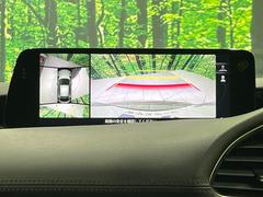 �ڣ�������ӥ塼��˥��������ѤΥ����ˤ�ꡢ�夫�鸫���������褦�ʻ����ǣ������٥���ޤμ��Ϥ��ǧ���뤳�Ȥ��Ǥ��ޤ��������ʬ���ǧ���䤹�����������Ǥ��ڤ��֤�����֤⥹�ࡼ���˹Ԥ��ޤ��� 5