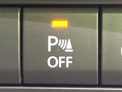 �ڥ����ʡ����󥵡��ۥХ�ѡ����դ������󥵡����㳲ʪ���Ρ�����ε�Υ�˶�Ť��ȥ��顼�ȤǶ����Ƥ���ޤ���������֥��ڡ�����ָ��������¿��Ǥ��͡� 7