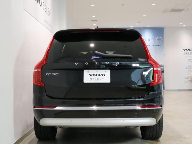 ＸＣ９０ リチャージ　ＰＨＶ　Ｔ８　ＡＷＤ　インスクリプション　４ＷＤ　８速ＡＴ　禁煙車　ＨＤＤナビ　地デジＴＶ　パークアシスト　パノラマガラスルーフ　本革シート　パワーシート　パワーテールゲート　キーレス　３６０度ビューカメラ　ドライブレコーダー　エアサス（3枚目）