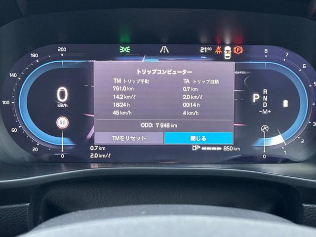 ＸＣ４０ （8枚目）
