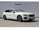 Ｖ６０ リチャージ　ＰＨＶ　Ｔ６　ＡＷＤ　インスクリプション　禁煙車　８ＡＴ　フルセグＴＶ　全周囲カメラ　障害物センサー　クルーズコントロール　本革シート　サンルーフ　電動シート　シートヒーター＆エアコン　ＥＴＣ　ルーフレール　アルミ　横滑り防止　点検記録簿（5枚目）