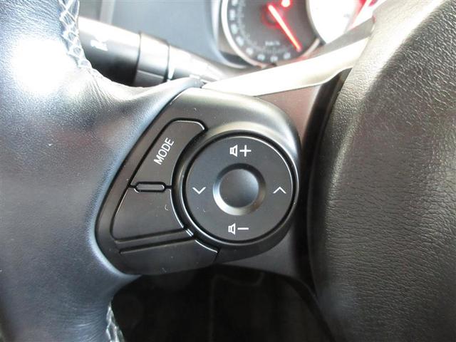 ８６ ＧＲ　フルセグ　メモリーナビ　ＤＶＤ再生　ミュージックプレイヤー接続可　バックカメラ　ＥＴＣ　ＬＥＤヘッドランプ　記録簿（10枚目）