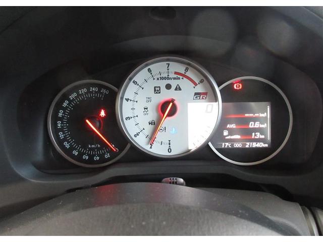 ８６ ＧＲ　フルセグ　メモリーナビ　ＤＶＤ再生　ミュージックプレイヤー接続可　バックカメラ　ＥＴＣ　ＬＥＤヘッドランプ　記録簿（13枚目）