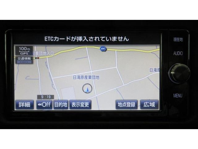 ８６ ＧＲ　フルセグ　メモリーナビ　ＤＶＤ再生　ミュージックプレイヤー接続可　バックカメラ　ＥＴＣ　ＬＥＤヘッドランプ　記録簿（14枚目）