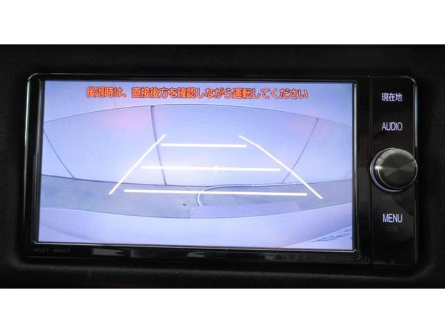 ８６ ＧＲ　フルセグ　メモリーナビ　ＤＶＤ再生　ミュージックプレイヤー接続可　バックカメラ　ＥＴＣ　ＬＥＤヘッドランプ　記録簿（15枚目）