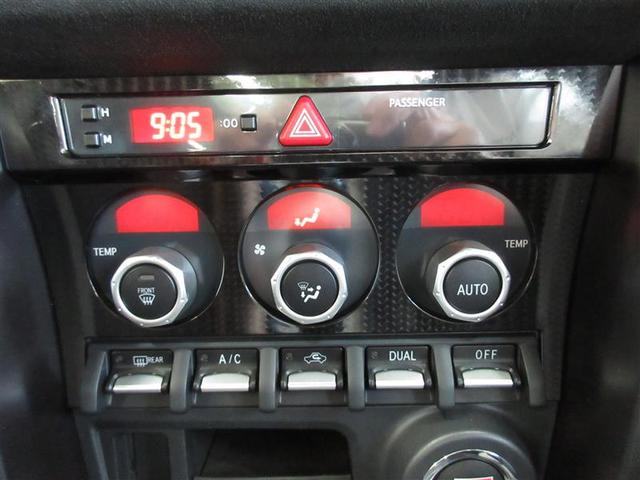 ８６ ＧＲ　フルセグ　メモリーナビ　ＤＶＤ再生　ミュージックプレイヤー接続可　バックカメラ　ＥＴＣ　ＬＥＤヘッドランプ　記録簿（16枚目）