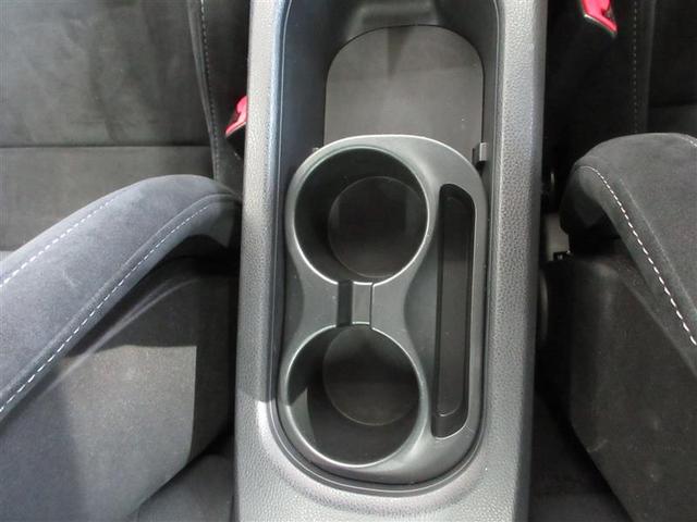 ８６ ＧＲ　フルセグ　メモリーナビ　ＤＶＤ再生　ミュージックプレイヤー接続可　バックカメラ　ＥＴＣ　ＬＥＤヘッドランプ　記録簿（19枚目）