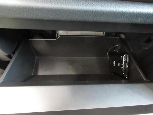 ８６ ＧＲ　フルセグ　メモリーナビ　ＤＶＤ再生　ミュージックプレイヤー接続可　バックカメラ　ＥＴＣ　ＬＥＤヘッドランプ　記録簿（20枚目）