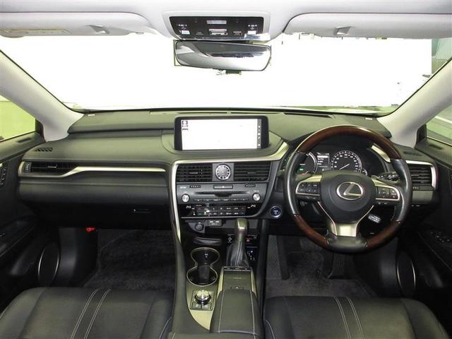 RX RX450h バージョンL 革シート サンルーフ 4WD フルセグ メモリーナビ DVD再生 ミュージックプレイヤー接続可 バックカメラ 衝突被害軽減システム ETC LEDヘッドランプ ワンオーナー 記録簿(8枚目)