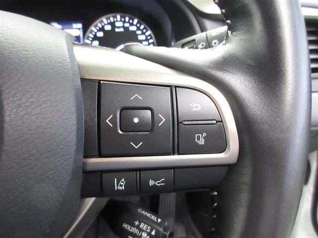 RX RX450h バージョンL 革シート サンルーフ 4WD フルセグ メモリーナビ DVD再生 ミュージックプレイヤー接続可 バックカメラ 衝突被害軽減システム ETC LEDヘッドランプ ワンオーナー 記録簿(11枚目)