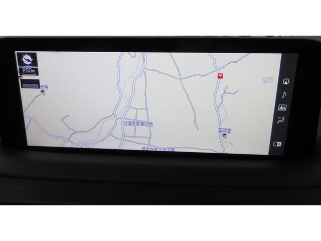 RX RX450h バージョンL 革シート サンルーフ 4WD フルセグ メモリーナビ DVD再生 ミュージックプレイヤー接続可 バックカメラ 衝突被害軽減システム ETC LEDヘッドランプ ワンオーナー 記録簿(14枚目)