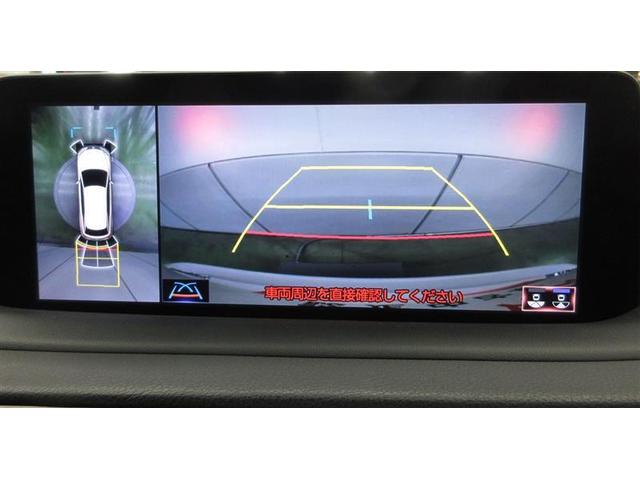 RX RX450h バージョンL 革シート サンルーフ 4WD フルセグ メモリーナビ DVD再生 ミュージックプレイヤー接続可 バックカメラ 衝突被害軽減システム ETC LEDヘッドランプ ワンオーナー 記録簿(15枚目)