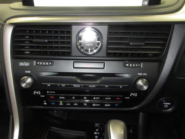 RX RX450h バージョンL 革シート サンルーフ 4WD フルセグ メモリーナビ DVD再生 ミュージックプレイヤー接続可 バックカメラ 衝突被害軽減システム ETC LEDヘッドランプ ワンオーナー 記録簿(16枚目)