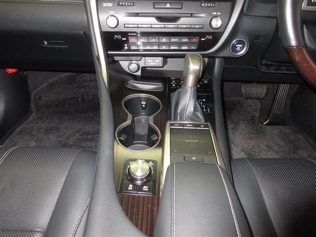 RX RX450h バージョンL 革シート サンルーフ 4WD フルセグ メモリーナビ DVD再生 ミュージックプレイヤー接続可 バックカメラ 衝突被害軽減システム ETC LEDヘッドランプ ワンオーナー 記録簿(17枚目)