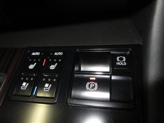 RX RX450h バージョンL 革シート サンルーフ 4WD フルセグ メモリーナビ DVD再生 ミュージックプレイヤー接続可 バックカメラ 衝突被害軽減システム ETC LEDヘッドランプ ワンオーナー 記録簿(20枚目)