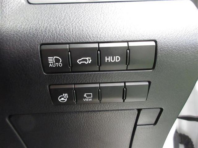 RX RX450h バージョンL 革シート サンルーフ 4WD フルセグ メモリーナビ DVD再生 ミュージックプレイヤー接続可 バックカメラ 衝突被害軽減システム ETC LEDヘッドランプ ワンオーナー 記録簿(21枚目)