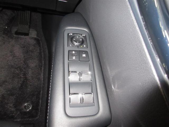 RX RX450h バージョンL 革シート サンルーフ 4WD フルセグ メモリーナビ DVD再生 ミュージックプレイヤー接続可 バックカメラ 衝突被害軽減システム ETC LEDヘッドランプ ワンオーナー 記録簿(22枚目)