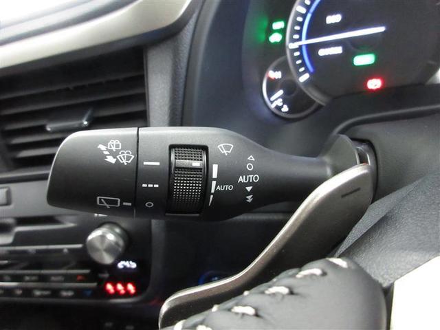 RX RX450h バージョンL 革シート サンルーフ 4WD フルセグ メモリーナビ DVD再生 ミュージックプレイヤー接続可 バックカメラ 衝突被害軽減システム ETC LEDヘッドランプ ワンオーナー 記録簿(23枚目)