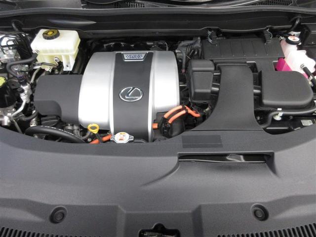 RX RX450h バージョンL 革シート サンルーフ 4WD フルセグ メモリーナビ DVD再生 ミュージックプレイヤー接続可 バックカメラ 衝突被害軽減システム ETC LEDヘッドランプ ワンオーナー 記録簿(31枚目)
