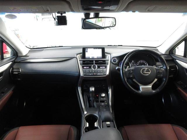 NX NX300h Iパッケージ フルセグ メモリーナビ DVD再生 ミュージックプレイヤー接続可 バックカメラ ETC LEDヘッドランプ 記録簿(8枚目)