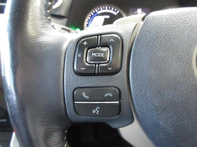 NX NX300h Iパッケージ フルセグ メモリーナビ DVD再生 ミュージックプレイヤー接続可 バックカメラ ETC LEDヘッドランプ 記録簿(10枚目)