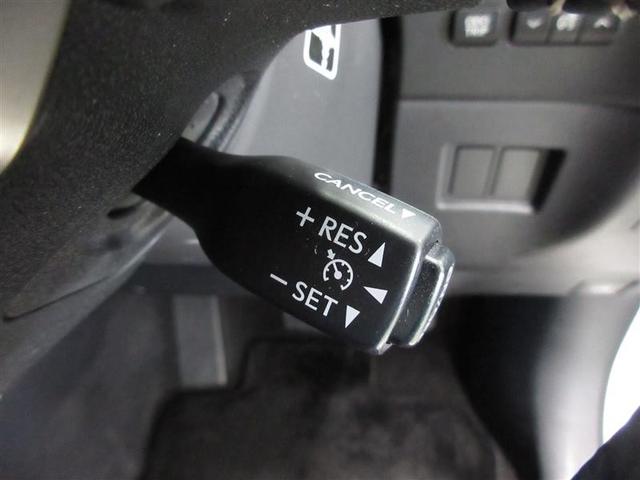 NX NX300h Iパッケージ フルセグ メモリーナビ DVD再生 ミュージックプレイヤー接続可 バックカメラ ETC LEDヘッドランプ 記録簿(12枚目)