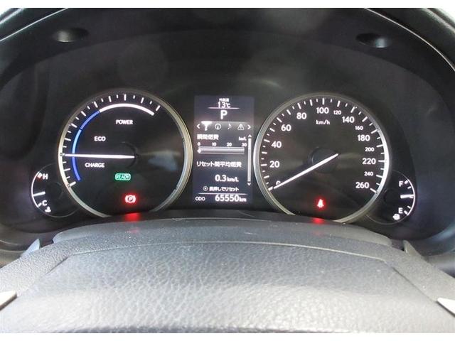 NX NX300h Iパッケージ フルセグ メモリーナビ DVD再生 ミュージックプレイヤー接続可 バックカメラ ETC LEDヘッドランプ 記録簿(13枚目)