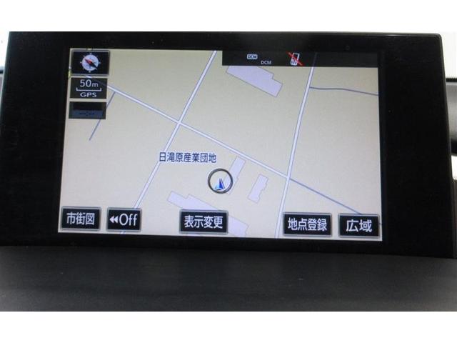 NX NX300h Iパッケージ フルセグ メモリーナビ DVD再生 ミュージックプレイヤー接続可 バックカメラ ETC LEDヘッドランプ 記録簿(14枚目)