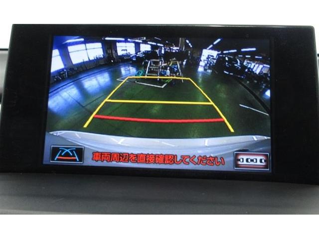 NX NX300h Iパッケージ フルセグ メモリーナビ DVD再生 ミュージックプレイヤー接続可 バックカメラ ETC LEDヘッドランプ 記録簿(15枚目)