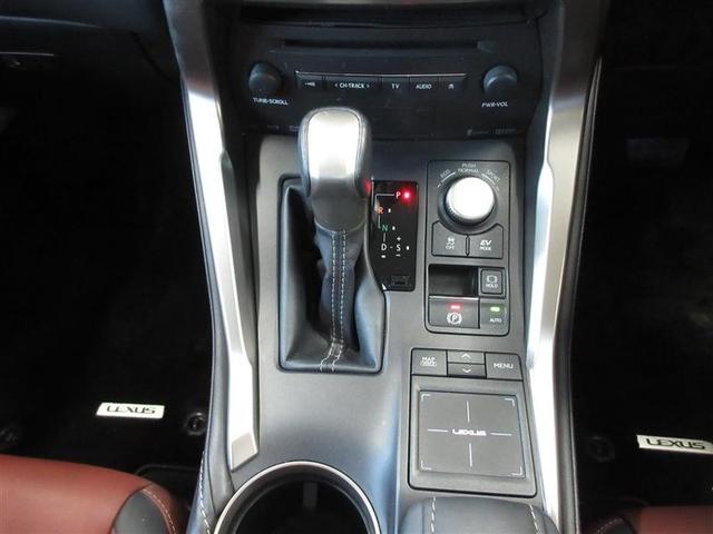 NX NX300h Iパッケージ フルセグ メモリーナビ DVD再生 ミュージックプレイヤー接続可 バックカメラ ETC LEDヘッドランプ 記録簿(17枚目)