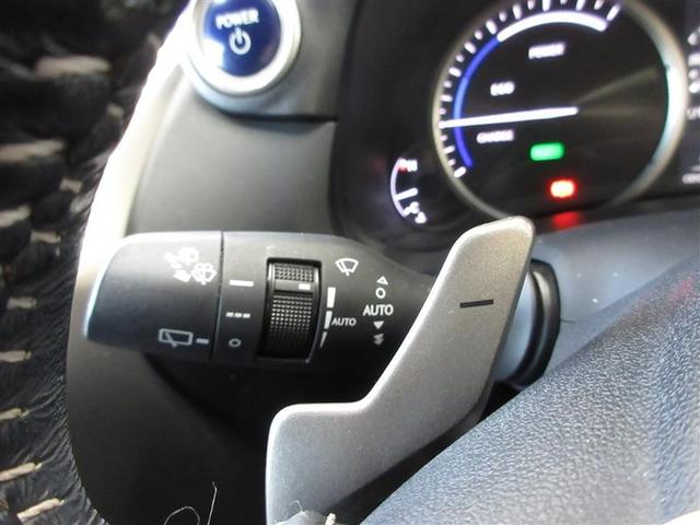 NX NX300h Iパッケージ フルセグ メモリーナビ DVD再生 ミュージックプレイヤー接続可 バックカメラ ETC LEDヘッドランプ 記録簿(20枚目)