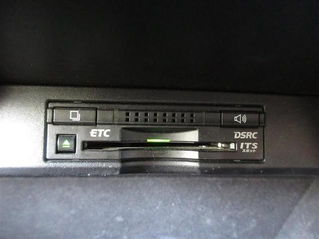 NX NX300h Iパッケージ フルセグ メモリーナビ DVD再生 ミュージックプレイヤー接続可 バックカメラ ETC LEDヘッドランプ 記録簿(22枚目)