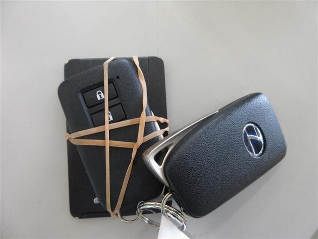 NX NX300h Iパッケージ フルセグ メモリーナビ DVD再生 ミュージックプレイヤー接続可 バックカメラ ETC LEDヘッドランプ 記録簿(23枚目)