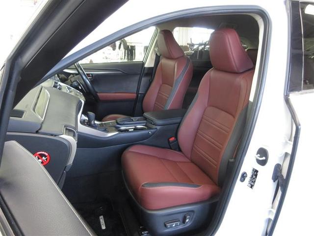 NX NX300h Iパッケージ フルセグ メモリーナビ DVD再生 ミュージックプレイヤー接続可 バックカメラ ETC LEDヘッドランプ 記録簿(24枚目)