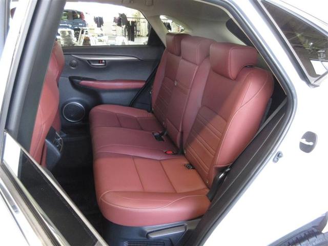 NX NX300h Iパッケージ フルセグ メモリーナビ DVD再生 ミュージックプレイヤー接続可 バックカメラ ETC LEDヘッドランプ 記録簿(25枚目)