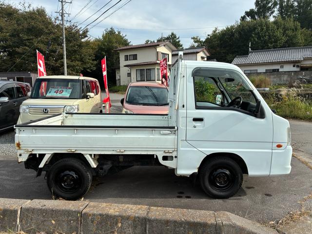 サンバートラック ＪＡ　　　　　　　　　　　　　　　　　　　　　　　　　　ＪＡ　パートタイム４ＷＤ　５ＭＴ　パワステ　ワンオーナー（3枚目）
