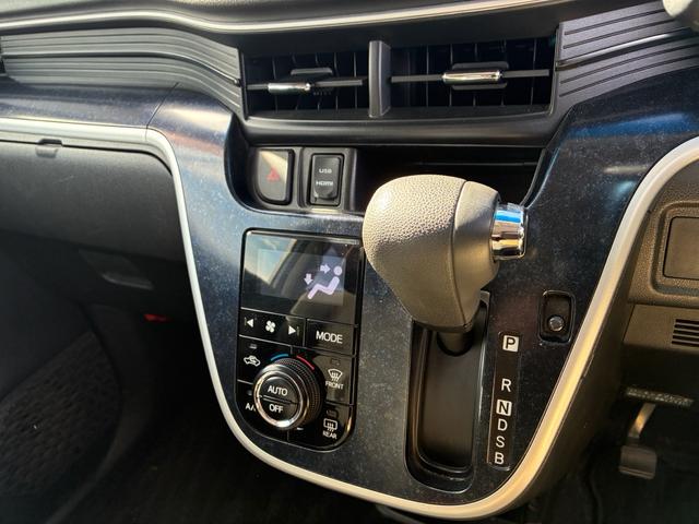 ムーヴ カスタム RS 4WD ターボ 純正8インチナビTV ETC バックカメラ 純正ドラレコ 純正アルミ ワンオーナー タイミングチェーン LEDヘッドライト プッシュスタート エコアイドル スマートキー(15枚目)