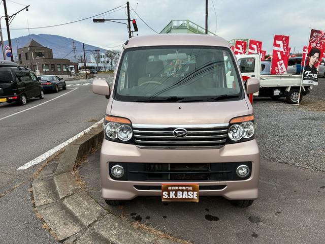 アトレーワゴン カスタムターボRS 4WD ターボ 純正アルミ 社外ナビ 走行54689キロ ワンオーナー ABS キーレス フルフラットシート ベンチシート(9枚目)