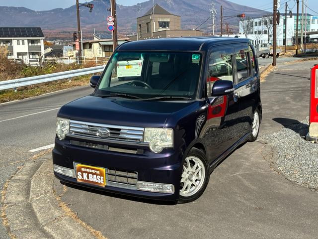 ムーヴコンテ カスタム RS 4WD ターボ 車高調ローダウン 社外ナビ 社外アルミ ETC バックカメラ 社外シートカバー タイミングチェーン(8枚目)