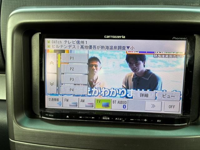 ムーヴコンテ カスタム RS 4WD ターボ 車高調ローダウン 社外ナビ 社外アルミ ETC バックカメラ 社外シートカバー タイミングチェーン(17枚目)