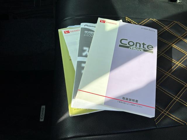 ムーヴコンテ カスタム RS 4WD ターボ 車高調ローダウン 社外ナビ 社外アルミ ETC バックカメラ 社外シートカバー タイミングチェーン(52枚目)