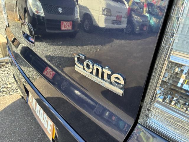 ムーヴコンテ カスタム RS 4WD ターボ 車高調ローダウン 社外ナビ 社外アルミ ETC バックカメラ 社外シートカバー タイミングチェーン(55枚目)