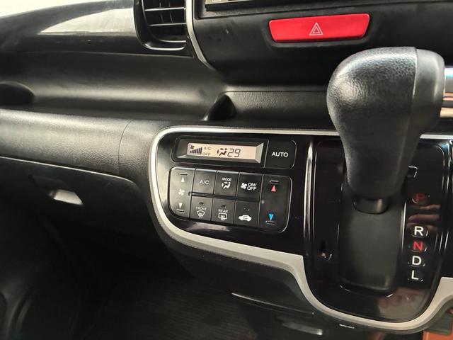 Ｎ－ＢＯＸカスタム Ｇ・Ｌパッケージ　社外ナビＴＶ　純正アルミ　バックカメラ　ＥＴＣ　両側スライドドア左側パワースライドドア　タイミングチェーン　ＨＩＤ　プッシュスタート　スマートキー　検Ｒ８年９月（31枚目）